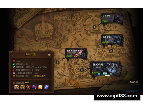 威尼斯国际2299cc巴里主场告捷，保级形势略有好转 - 副本