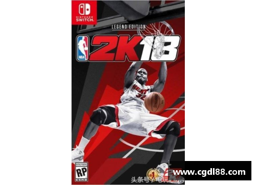 威尼斯国际2299ccNBA名宿柴尔斯：篮球智慧与传奇经历