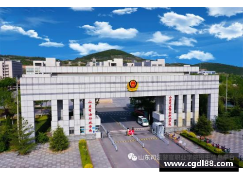 威尼斯国际2299cc山东司法警官职业学院21年普通类专业春、夏季高考录取分数揭秘 - 副本