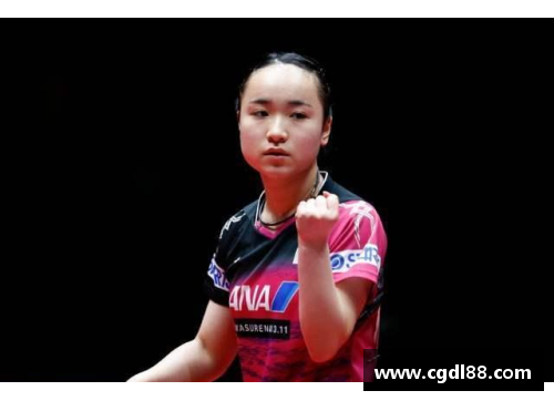 威尼斯国际2299ccWTT大满贯赛事即将开始，孙颖莎深夜2人外出曝光！ - 副本