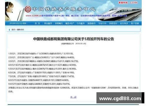 威尼斯国际2299cc重庆学霸崛起！10名数学竞赛优秀学子直通清北