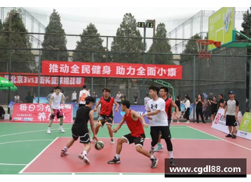 威尼斯国际2299ccNBA街头篮球：挑战全球，篮球激情无界 - 副本