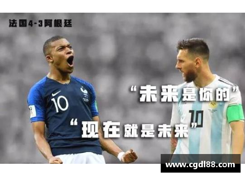 威尼斯国际2299cc足球未来之星盘点新一代天才球员崛起之路
